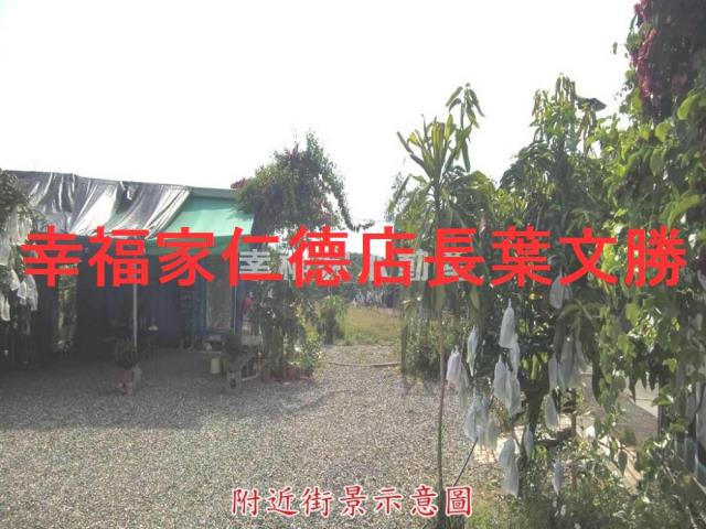 官田農地-9