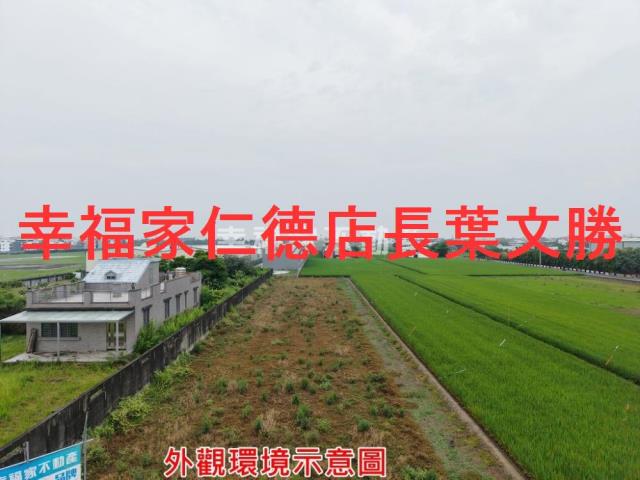 台南農地-13