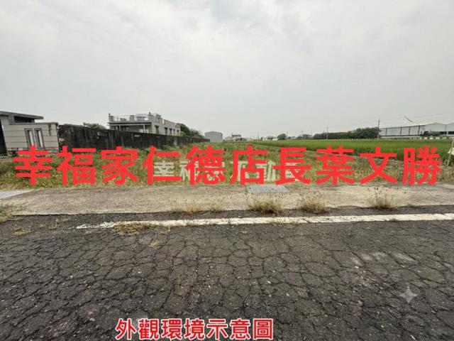 台南農地-6
