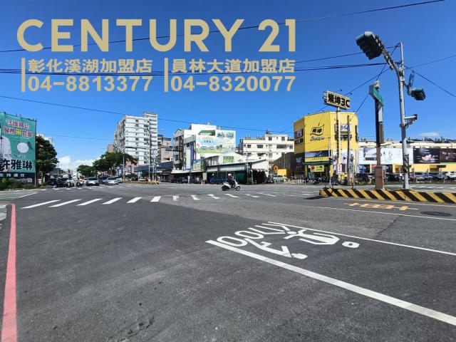 彰化建地-7