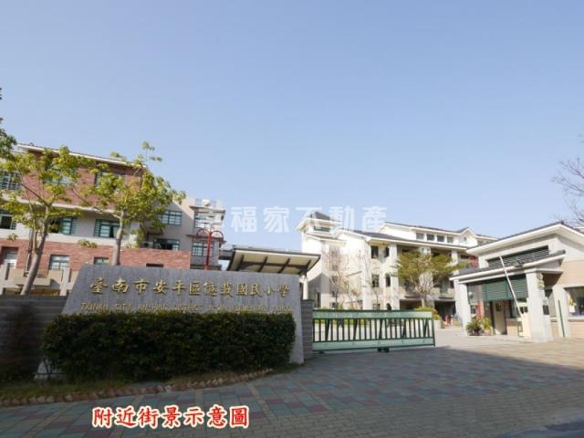 台南安平建地-9