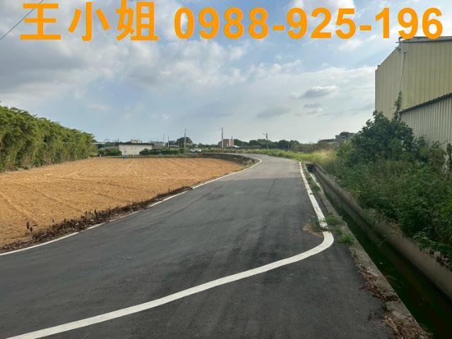 桃園觀音農地-1