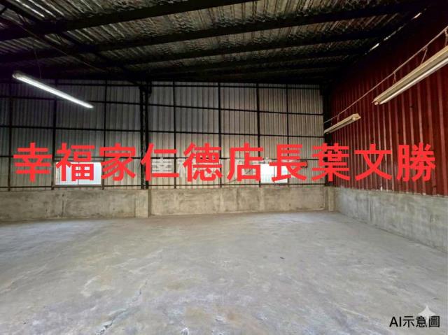 台南永康工業地-14