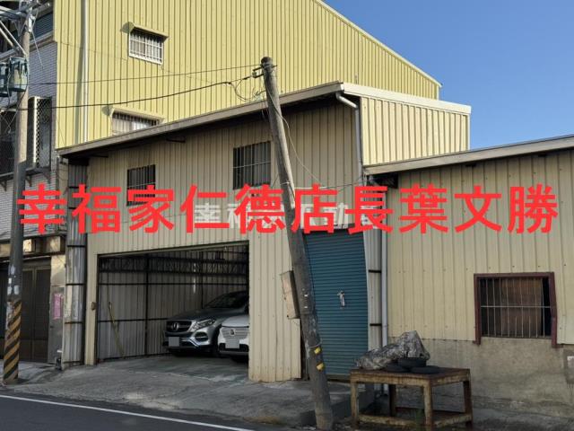 台南永康工業地-6