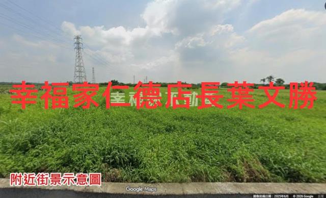 台南新化農地-10