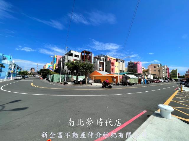 高雄旗津建地-1