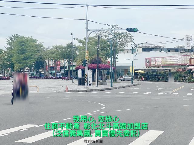 田尾建地-5