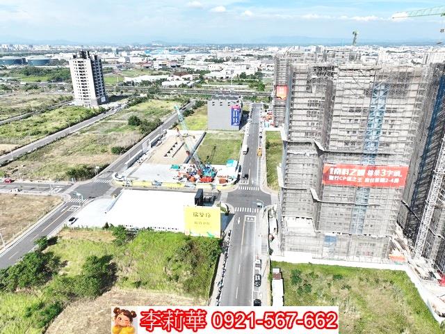 永康建地-6