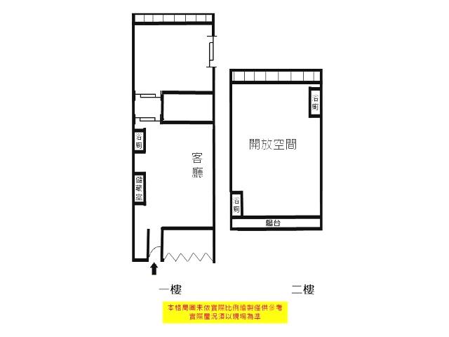仁武建地-14