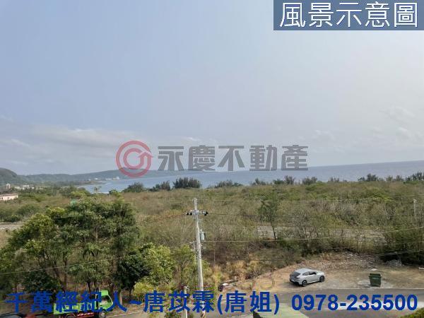 恆春農地-5