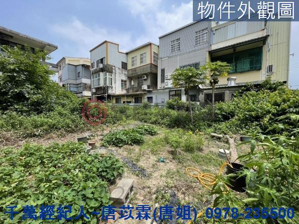 苗栗市建地-3