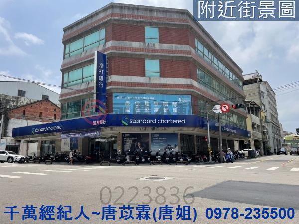苗栗市建地-7