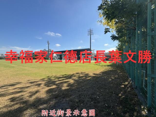 佳里農地-10