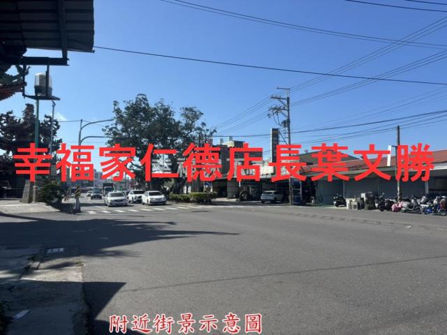 佳里農地-6