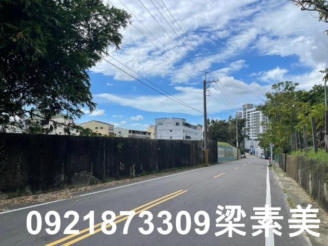 關廟建地-2