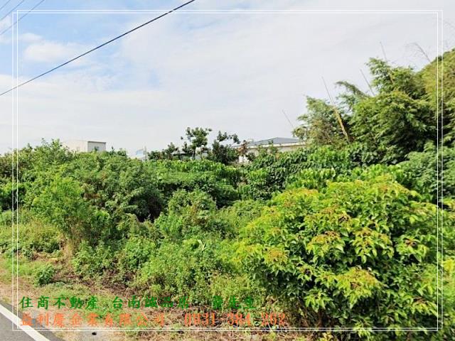 台南培倫房屋土地王