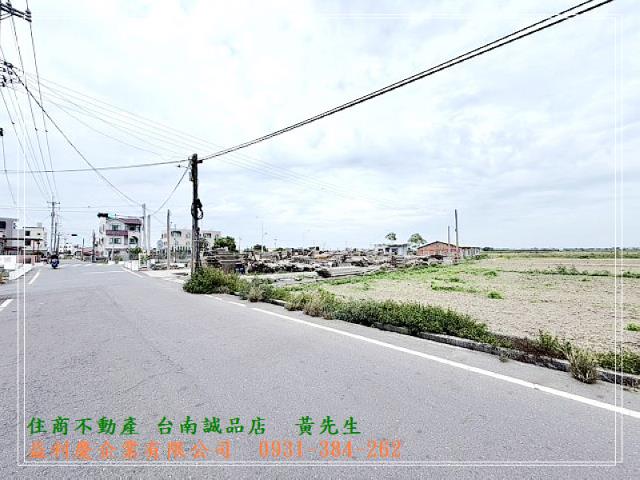 正環營南路前後路美農
