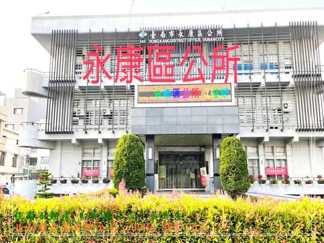 黃培倫的店鋪