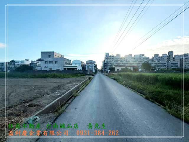 0931384262