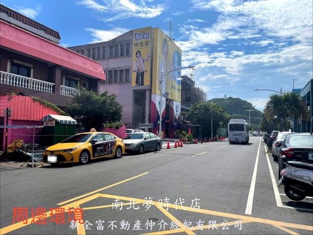 高雄建地-3