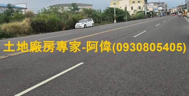 屏東萬丹農地-1