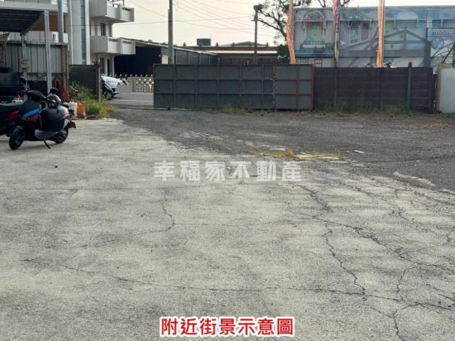 台南麻豆工業地-2