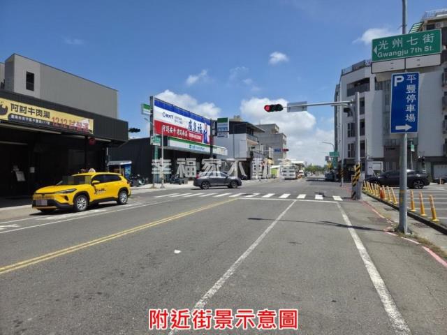 安平建地-6