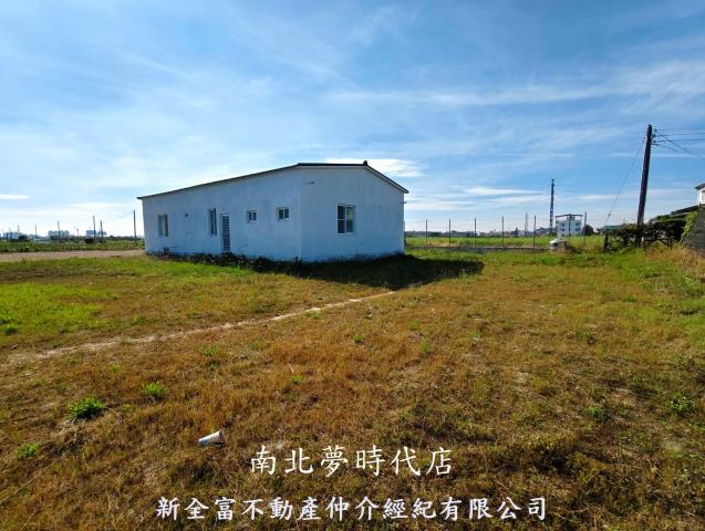 新市農地-1