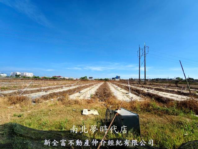新市農地-7