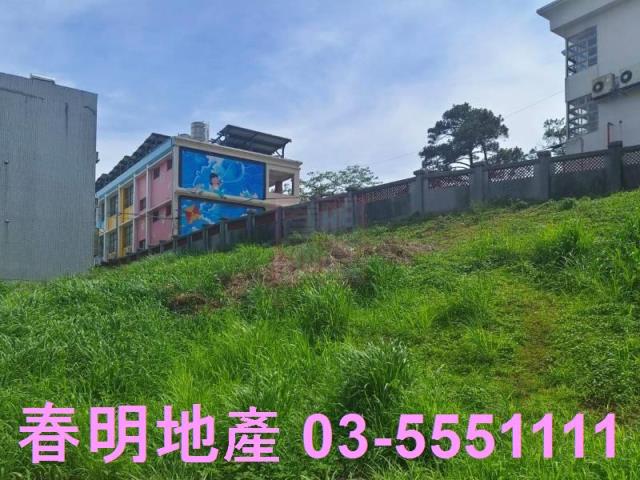 新竹建地-2