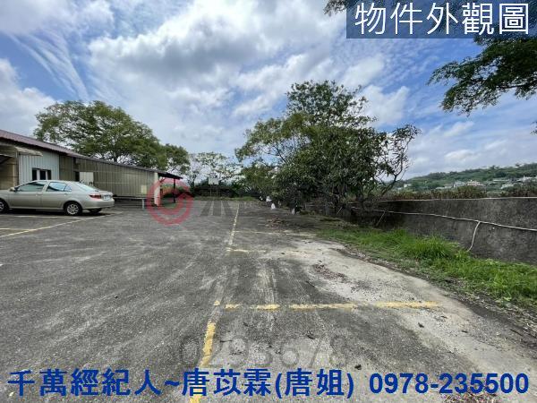 新竹農地-2