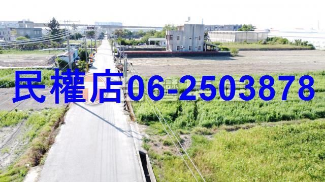 台南新化農地-6
