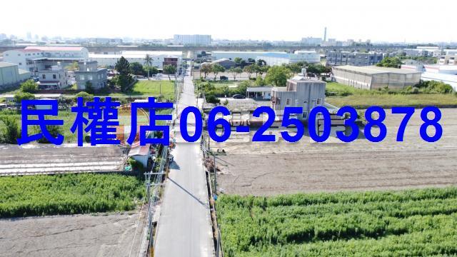 台南新化農地-8