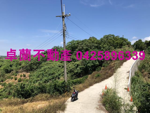 苗栗卓蘭農地-5