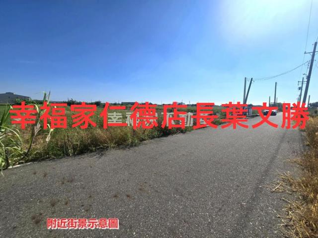 安定農地-16