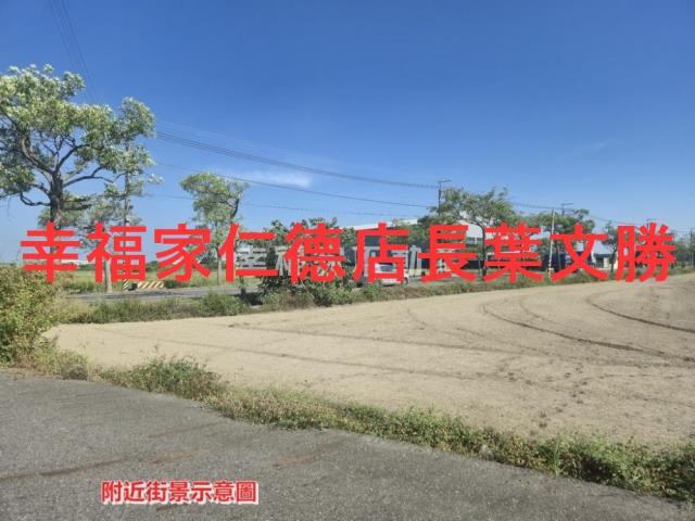 安定農地-20