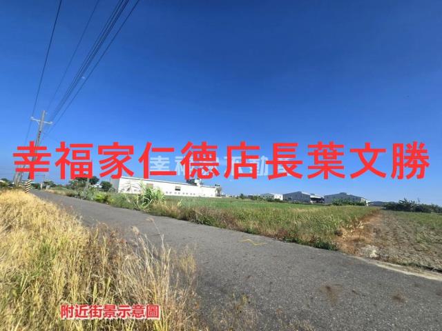 安定農地-21