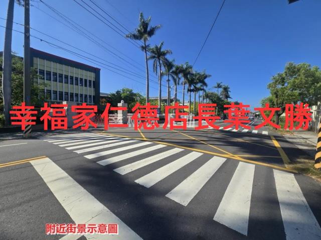 安定農地-3