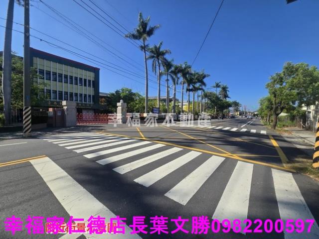 安定農地-3