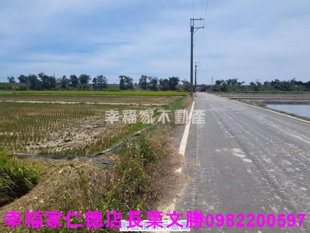 官田農地-10