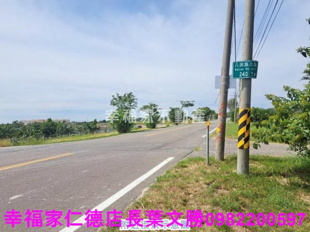 官田農地-4