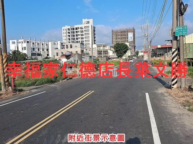 佳里農地-12