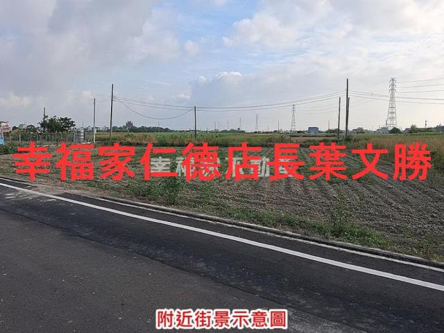 佳里農地-4