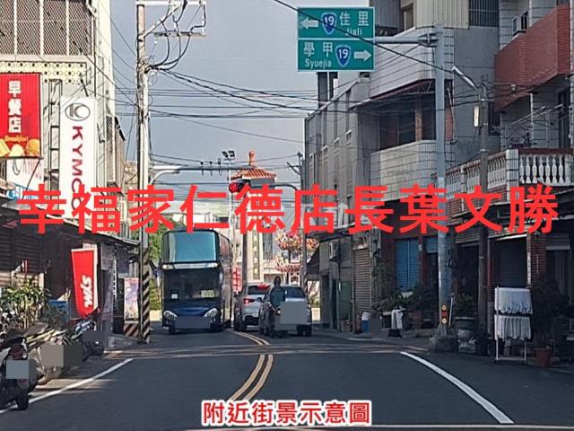 佳里農地-5