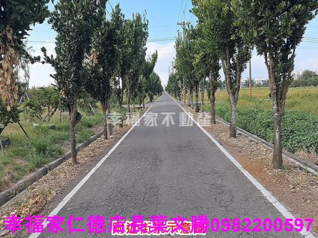 佳里農地-1