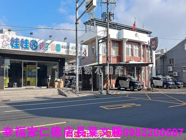 佳里農地-6