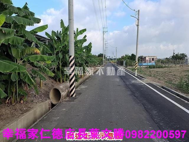 佳里農地-8