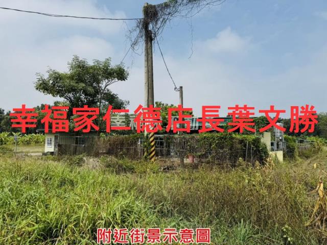岡山農地-12