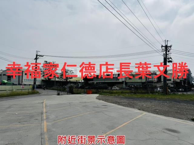 岡山農地-24