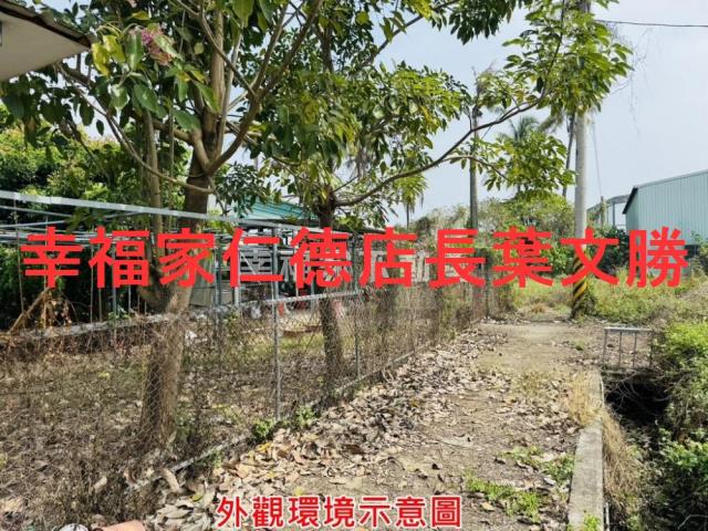 岡山農地-25